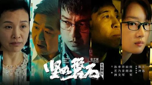 斯丢本维尔圣方济各会大学成绩单电子图